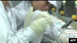 На заводі Apple