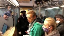 ဂျာမနီကပြန်လာတဲ့ ရုရှားအတိုက်အခံ Navalny မော်စကိုလေဆိပ်မှာ အဖမ်းခံရခြင်း ဂျာမနီကပြန်လာတဲ့ ရုရှားအတိုက်အခံ Navalny မော်စကိုလေဆိပ်မှာ အဖမ်းခံရခြင်း