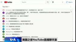 时事大家谈:习近平说民营企业家是自己人,请先释放孙大午赔偿俞敏洪?
 时事大家谈:习近平说民营企业家是自己人,请先释放孙大午赔偿俞敏洪?