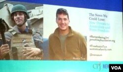 华盛顿新闻博物馆活动海报。(慕小易拍摄)