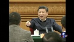 时事大家谈: “三个自信”变四个,习近平掀起“文化小革命”? 时事大家谈: “三个自信”变四个,习近平掀起“文化小革命”?