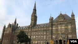 资料照片:位于美国首都华盛顿的乔治城大学地标性建筑希利堂。