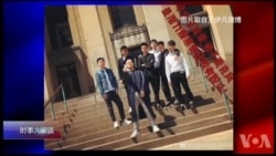 焦点对话:“中国爸爸”掀风波,反应两极? 焦点对话:“中国爸爸”掀风波,反应两极?