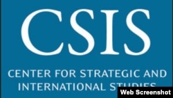 战略与国际研究中心(网络截图)