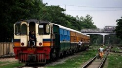 မြန်မာ့မီးရထား၊ ပြန်ပြီး ပြုပြင်နိုင်ပါ့ဦးမလား မြန်မာ့မီးရထား၊ ပြန်ပြီး ပြုပြင်နိုင်ပါ့ဦးမလား