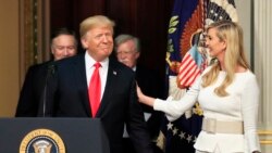 ကန်ကာကွယ်ရေးဝန်ကြီး နုတ်ထွက်နိုင်ကြောင်း သမ္မတထရမ့်ပ်ပြော ကန်ကာကွယ်ရေးဝန်ကြီး နုတ်ထွက်နိုင်ကြောင်း သမ္မတထရမ့်ပ်ပြော