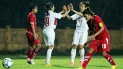 SEA Gamesဘောလုံး မြန်မာအမျိုးသမီးအသင်း ထိုင်း နဲ့ ကန် မည် SEA Gamesဘောလုံး မြန်မာအမျိုးသမီးအသင်း ထိုင်း နဲ့ ကန် မည်