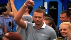 Навального посадять після виборів у Москві? Навального посадять після виборів у Москві?