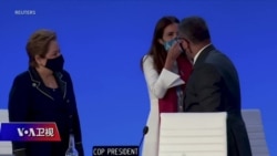 时事大家谈:接连缺席世界峰会,习近平有几重顾虑? 时事大家谈:接连缺席世界峰会,习近平有几重顾虑?