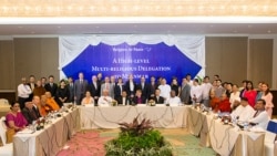 နိုင်ငံတကာ ဘာသာပေါင်းစုံအဖွဲ့ ရခိုင်ပြည်နယ်ရောက် နိုင်ငံတကာ ဘာသာပေါင်းစုံအဖွဲ့ ရခိုင်ပြည်နယ်ရောက်