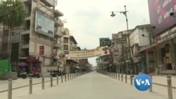 ရေကစားခွင့်ပိတ်ပင်ထားတဲ့ ဘန်ကောက်သင်္ကြန် ရေကစားခွင့်ပိတ်ပင်ထားတဲ့ ဘန်ကောက်သင်္ကြန်