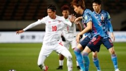 ကမ္ဘာ့ဖလားခြေစစ်ပွဲ မြန်မာအသင်း ၁၀ ဂိုးပြတ်နဲ့ ဂျပန်ကိုရှုံး ကမ္ဘာ့ဖလားခြေစစ်ပွဲ မြန်မာအသင်း ၁၀ ဂိုးပြတ်နဲ့ ဂျပန်ကိုရှုံး