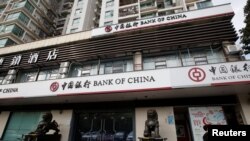 资料照片:2017年11月29日,中国深圳一家中国银行分行的外景。