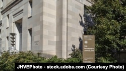 资料照片：位于华盛顿的美国司法部总部大楼。