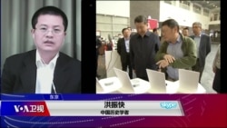 时事大家谈:修改章程去“自由”,百年复旦“毁于一旦”? 时事大家谈:修改章程去“自由”,百年复旦“毁于一旦”?