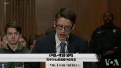 俄亥俄州少年不顾母亲反对 接种疫苗保护自己 俄亥俄州少年不顾母亲反对 接种疫苗保护自己