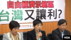 台湾在野台联党就自由经济示范区召开专案会议(美国之音张永泰拍摄)
