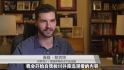 美国的娱乐政治化面面观 美国的娱乐政治化面面观