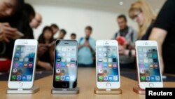 Apple အရောင်းပြခန်း။
