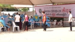 ထိုင်းတောင်ပိုင်း ပင်လယ်စာစက်ရုံက မြန်မာ ၅၀ ကိုဗစ်ပိုးတွေ့ ထိုင်းတောင်ပိုင်း ပင်လယ်စာစက်ရုံက မြန်မာ ၅၀ ကိုဗစ်ပိုးတွေ့