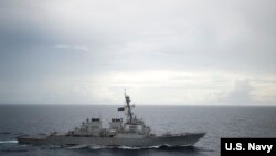 အမေရိကန် ဖ ျက်သင်္ဘော USS Decatur