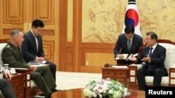 ကန်ဗိုလ်ချုပ်ကြီး နှင့် တောင်ကိုရီးယားသမ္မတ