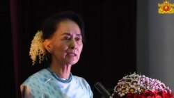 ငြိမ်းချမ်းရေး အမြန်ရအောင် ဝိုင်းကြိုးပမ်းကြဖို့ ဒေါ်စု တိုက်တွန်း ငြိမ်းချမ်းရေး အမြန်ရအောင် ဝိုင်းကြိုးပမ်းကြဖို့ ဒေါ်စု တိုက်တွန်း