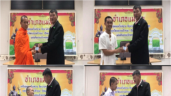 နိုင်ငံမဲ့ တောဝက်ဘော်လုံးသမား ၄ ဦးနဲ့ နည်းပြ ထိုင်းနိုင်ငံသား ခံယူခွင့်ရ နိုင်ငံမဲ့ တောဝက်ဘော်လုံးသမား ၄ ဦးနဲ့ နည်းပြ ထိုင်းနိုင်ငံသား ခံယူခွင့်ရ