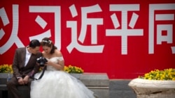 “单身狗”主义:中国千禧一代被迫承受的苦果 “单身狗”主义:中国千禧一代被迫承受的苦果