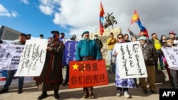 蒙古人在首都乌兰巴托集会抗议中国当局在内蒙古实行双语教学政策。(2020年9月15日)