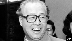 中国前总理赵紫阳 (1984年1月11日 美联社)