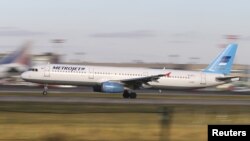 Metrojet Airbus A321, який розбився на Синаї