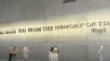Меморіал 11 вересня в Нью-Йорку викликає у суспільстві ряд суперечок