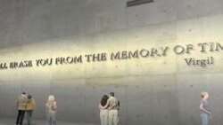 Рештки жертв терактів 11-го вересня - у музеї Рештки жертв терактів 11-го вересня - у музеї