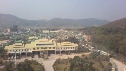 မျှဝေပါ Print တရုတ်နယ်စပ် ကန့်သတ်ချက်ကြောင့် ကြက်သွန်နီကုန်သည်တွေ ထိခိုက်နေ မျှဝေပါ Print တရုတ်နယ်စပ် ကန့်သတ်ချက်ကြောင့် ကြက်သွန်နီကုန်သည်တွေ ထိခိုက်နေ