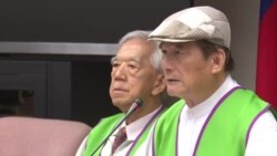 蔡明宪称台湾入联需要得到美国更大支持原声视频 (美国之音黎堡摄) 蔡明宪称台湾入联需要得到美国更大支持原声视频 (美国之音黎堡摄)