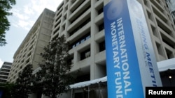 华盛顿国际货币基金组织总部大楼。