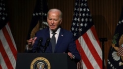 ကန် တရားရုံးချုပ်စနစ်ပြုပြင်ရေး သမ္မတ Biden အဆိုပြု ကန် တရားရုံးချုပ်စနစ်ပြုပြင်ရေး သမ္မတ Biden အဆိုပြု
