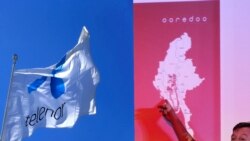 မြန်မာဆက်သွယ်ရေးကုမ္ပဏီ အကြီးတန်းတာဝန်ရှိသူတွေ နိ်ုင်ငံပြင်ပထွက်ခွင့် ကန့်သတ်ခဲ့ မြန်မာဆက်သွယ်ရေးကုမ္ပဏီ အကြီးတန်းတာဝန်ရှိသူတွေ နိ်ုင်ငံပြင်ပထွက်ခွင့် ကန့်သတ်ခဲ့