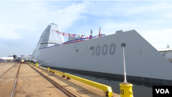 美国海军所称最先进驱逐舰2016年10月13日停靠在巴尔的摩外港 (美国之音黎堡拍摄)