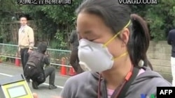 Перевірка рівня радіації в Японії