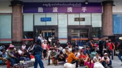 ပြည်ပ မြန်မာရွှေ့ပြောင်းလုပ်သားများ အခက်အခဲတွေပိုလာ ပြည်ပ မြန်မာရွှေ့ပြောင်းလုပ်သားများ အခက်အခဲတွေပိုလာ