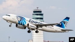 EgyptAir လေကြောင်းလိုင်းက လေယာဉ်။