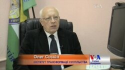 Україна потребує грошей МВФ, але чи зможе виконати вимоги? Україна потребує грошей МВФ, але чи зможе виконати вимоги?