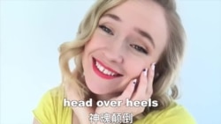 OMG!美语 Twangy! OMG!美语 Twangy!