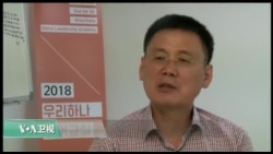 “脱北者”指责川普:刀扎心头 “脱北者”指责川普:刀扎心头