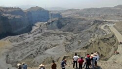 ပယင်းကျောက် စစ်ဆင်ရေး ပယင်းကျောက် စစ်ဆင်ရေး