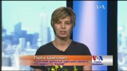 Волонтер зі США їде працювати з Саакашвілі. Каже, в Одесі майбутнє. Відео
