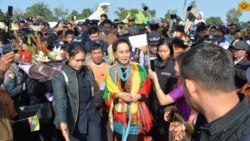 နိုင်ငံတော်အတိုင်ပင်ခံ နာဂကိုယ်ပိုင်အုပ်ချုပ်ခွင့်ဒေသ ရောက်ရှိ နိုင်ငံတော်အတိုင်ပင်ခံ နာဂကိုယ်ပိုင်အုပ်ချုပ်ခွင့်ဒေသ ရောက်ရှိ