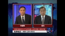中国汉族知识分子为何在藏人自焚问题上保持沉默 中国汉族知识分子为何在藏人自焚问题上保持沉默